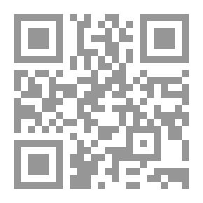 Qr Code الكشف في علم الحرف ويليه أصول علم الحرف وضوابط الآفاق للحكيم سقراط