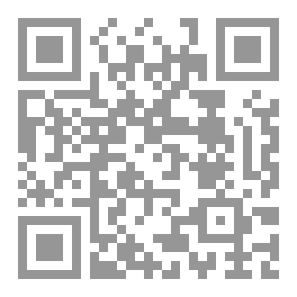 Qr Code الإبتسامة المكسورة