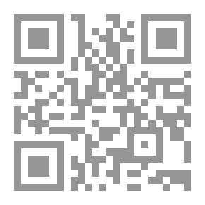 Qr Code The Right Path