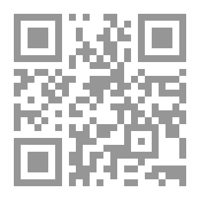 Qr Code البرنامج السياسي الثوري، آخر