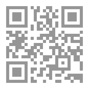 Qr Code The Leatherworker in Eighteenth-Century Williamsburg Being an Account of the Nature of Leather, & of the Crafts Commonly Engaged in the Making & Using of It.