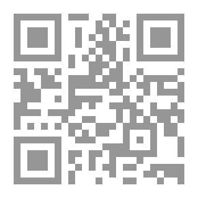 Qr Code لوكاندة الغريب