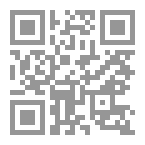 Qr Code Midás király (2. kötet)