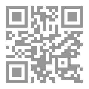Qr Code بونساي