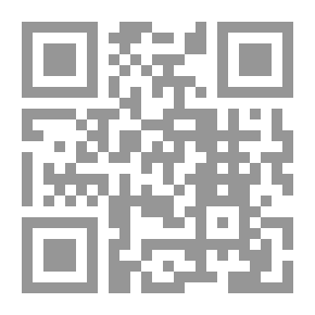 Qr Code مجلة البيان العدد 282