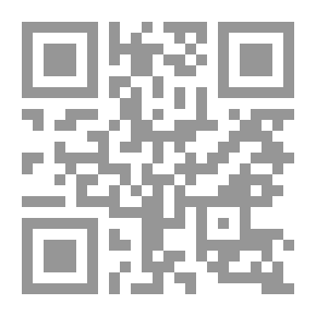 Qr Code School And Gifted Children