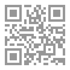 Qr Code Crime On The Orient Train
