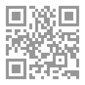 Qr Code The Universal Encyclopedia : A Comprehensive Reference Book