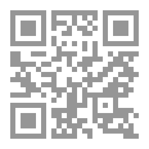 Qr Code ثلاثون مجلسا في التدبر