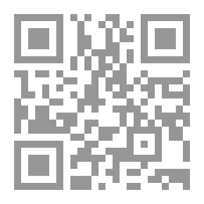 Qr Code Ramsey Milholland