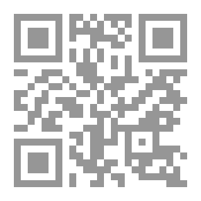 Qr Code Al-Attar's Note To Collecting Mosques - Part Two