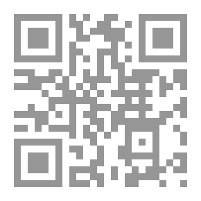 Qr Code عرسان بابيت بومبرلينج