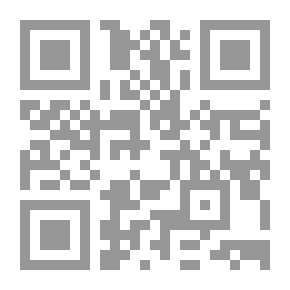 Qr Code المقدمة في الاقتصاد الكلي