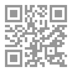 Qr Code الكمياء في خدمة الانسان
