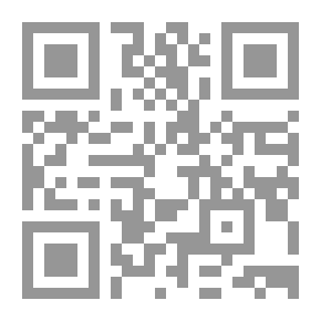 Qr Code سيروتونين ؛ جرعات تحفيزية