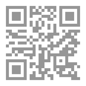 Qr Code I Scattered My White Papers