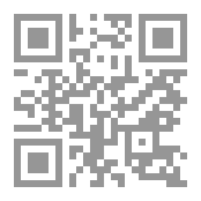 Qr Code التطوير بين الحقيقة والتضليل