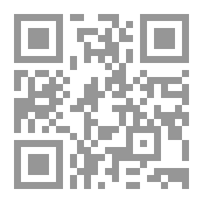 Qr Code الوفاء