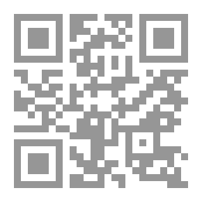 Qr Code (البرجان (سيد الخواتم #2