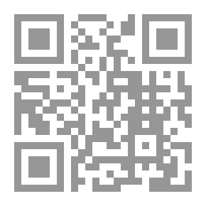 Qr Code The Psalms - Volume Three