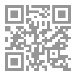 Qr Code قطوف من بلاغة العرب