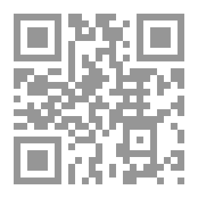 Qr Code لحظات عربية في الثقافة الفرنسية