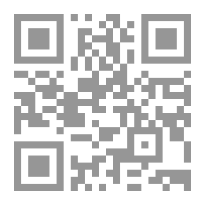 Qr Code التدريب ؛ أصول ومبادئ