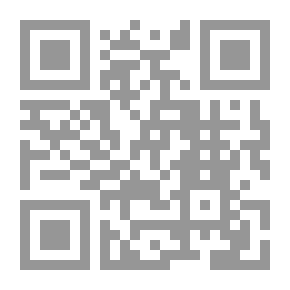 Qr Code مدرب الكرة الطائرة.. أسس ومفاهيم وأراء `الجزء الأول`