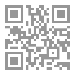 Qr Code في حياة أخرى
