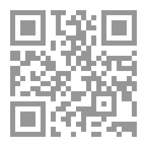 Qr Code Human Land