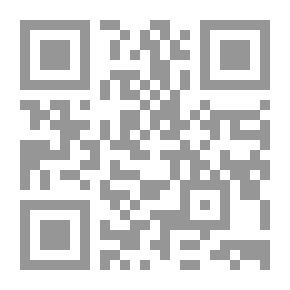 Qr Code ملحق Scientific American ، رقم 520 ، 19 ديسمبر ، 1885
