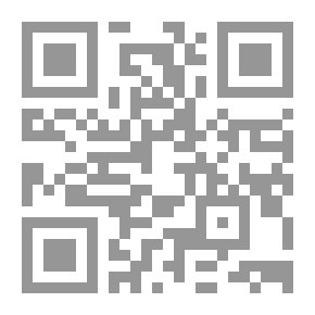 Qr Code Making History By Interpretation.. Approaches In Bahraini Culture