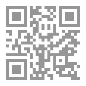 Qr Code Anno 7603: Skuespil i 6 Acter