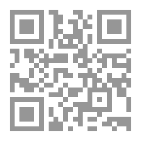 Qr Code ديوان شاعرة الجنوب