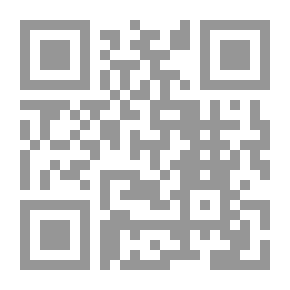 Qr Code شرح قانون اصول المحاكمات الجزائية