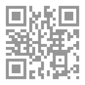 Qr Code الفارابي
