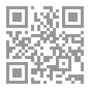 Qr Code تأملات في قرارات احاد الصوم والخماسين ( فعل الثالوث)