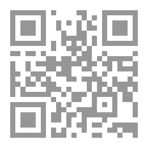 Qr Code ليل الصليب المعقوف