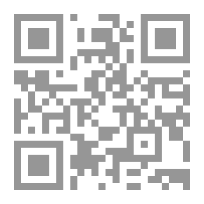 Qr Code جزر البليار