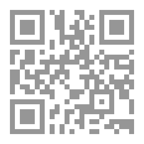Qr Code اشهد يا بحر
