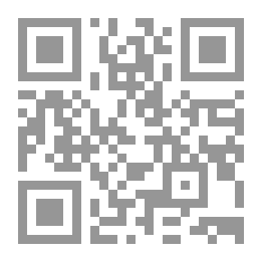 Qr Code I Be