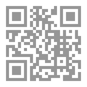 Qr Code بلاطات مسطحة