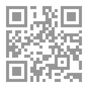 Qr Code دليل القليوبية : دليل المنوفية