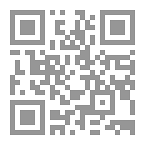 Qr Code The Cooperation Council `Local - Regional And International Factors And Their Role In Settling Disputes Between Member States`