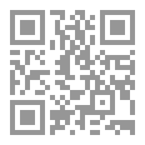 Qr Code تاريخ المصريين: العلاقات بين مصر ولبنان في عهد محمد على