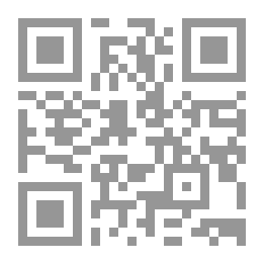 Qr Code الشفاء بالأحجار الكريمة