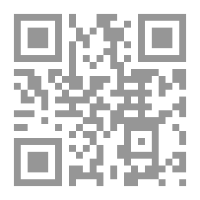 Qr Code المصطلحات المصرفية : عربى / انجليزى