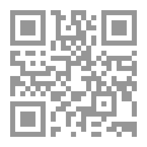 Qr Code أنا الخائن