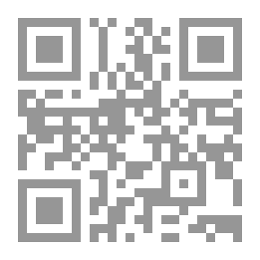 Qr Code سطر الشارع