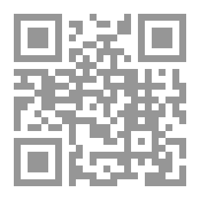 Qr Code محاضرة تكوين الشخصية الإنسانية في نظر الإسلام